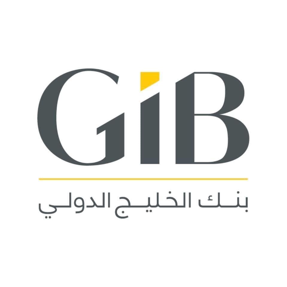 Le Gulf International Bank (GIB)